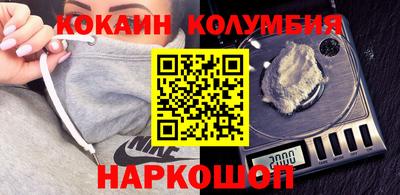 альфа пвп Свободный