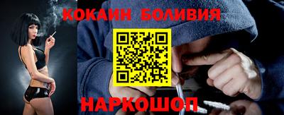 альфа пвп Свободный