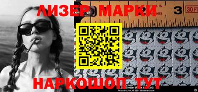 2c-b Северобайкальск