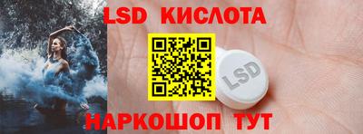 альфа пвп Свободный