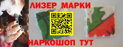 2c-b Северобайкальск