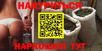 2c-b Северобайкальск