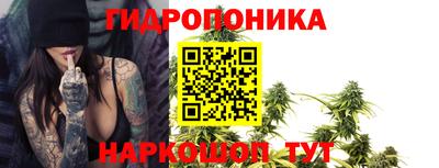 альфа пвп Свободный