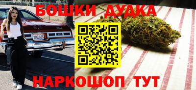 альфа пвп Свободный