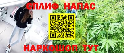 альфа пвп Свободный