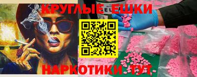 2c-b Северобайкальск