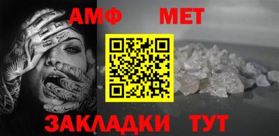 2c-b Северобайкальск
