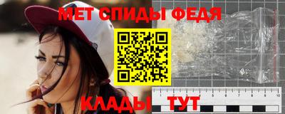 2c-b Северобайкальск