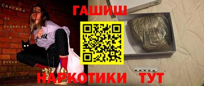 альфа пвп Свободный