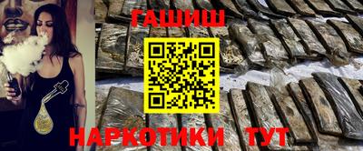 2c-b Северобайкальск