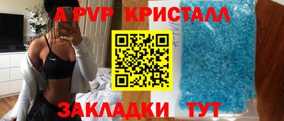 2c-b Северобайкальск